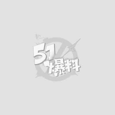 台湾巨乳淫娃 倪娜 最新双飞大片这个国家超开放随机找路人做爱就3P